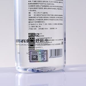 COKELIFE Lubricante Íntimo Glac Vaginal 400/200ml Gel Sexual Lubricante Soluble en Agua Lubricante Sexual Excitante para Mujeres y Hombres - Product Image 4