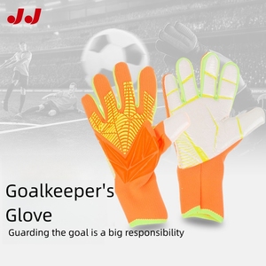 Professionnel doux allemand Latex prédateur enfants garde gants de gardien de but Football gants de gardien de but avec Protection des doigts - Product Image 2