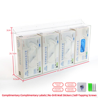 Boîte de distribution de masques et de gants de qualité hospitalière en plastique acrylique moulé par injection, design moderne, montage mural, rectangle, transparent, boîte de rangement