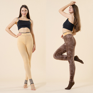 Private Label <strong>Womens</strong> Casual Fleece Lined <strong>Tights</strong> Dark <strong>Brown</strong> Sheer High Waisted Winter Warm Thermal Fake Translucent Look Leggings - Product Image 4