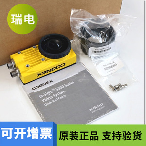 กล้องตรวจจับภาพ Cognex IS5110-01 สำหรับการสแกนพื้นที่ ความละเอียด 10000 ใช้ในอุตสาหกรรม - Product Image 4