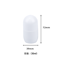 Vente en gros de contenants vides en PP ronds de 30 ml pour déodorant, lotion cosmétique, parfum, huile essentielle, emballage de flacon