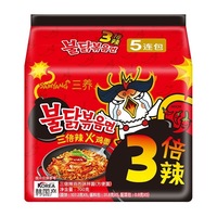 Wholesale Hot Selling Instant Noodles Korean Turkey Noodles 3xSpicy Cheese Cream Flavors 140g