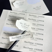 Étiquettes en papier spécial découpées sur mesure de forme irrégulière, autocollants de marque texturés de luxe peints à l'or pour emballages cadeaux