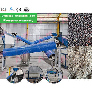 Ligne de production d'engrais organique à base de résidus d'huile végétale multi-matières premières, moteur haute efficacité, faible consommation d'énergie, 5 ans - Product Image 3