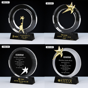 Trofeo di Cristallo di Lusso Personalizzato ed Ecologico con Incisione Laser e Parti in Vetro e Metallo a Forma di <span class=keywords><strong>Stella</strong></span> - Regalo Aziendale - Product Image 2