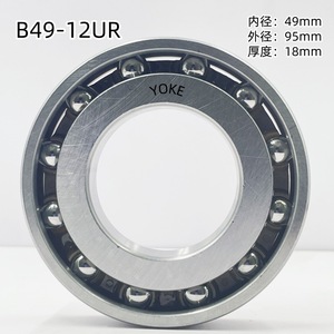 Roulement de transmission automobile Yoke B37-15UR 37x88x18.8mm type ouvert pour réparation de différentiel - Product Image 4