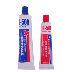 กาวใสอีพ็อกซี่ A + <span class=keywords><strong>B</strong></span> ที่แข็งแกร่งมากเรซินแก้ไขได้ทันทีสำหรับโลหะไม้แก้วเซรามิกพลาสติกแข็ง-สำหรับบรรจุ - Product Image 4