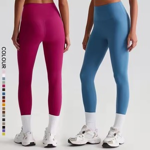 Leggings da Yoga <span class=keywords><strong>a</strong></span> Vita Alta Modellanti per Donna, <span class=keywords><strong>Pantaloni</strong></span> Sportivi Push-up per Palestra, Corsa e Fitness - Product Image 1