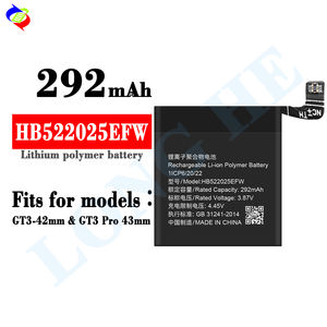 华为手表GT3.42mm GT3专业43毫米智能手表电池原装新款3.87v 292毫安时HB522025EFW电池 - Product Image 2