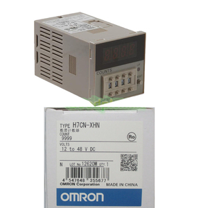 High Quality H7CN Series Digital Timer/Lineup <b>Relay</b> H7CN-YLN/H7CN-YHN <b>Relays</b> - Product Image 5
