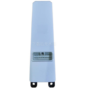 Interrupteur de lève-vitre électrique Changan Yuexiang 3746050-H01, bouton de commande pour le verre de la portière de voiture - Product Image 2