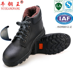 Chaussures de sécurité NiuGangWang, embout en acier, doublure en polaire, bottes de travail d'hiver pour hommes, industrie de la construction, anti-écrasement, résistantes aux perforations - Product Image 4
