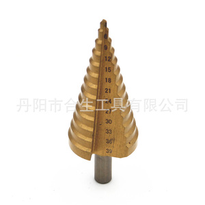 Mr Drill Metric Counterbore Drill 4-39mm Round Shank Straight <b>Flute</b> Titanium Plated for Drilling And Reaming - Product Image 4