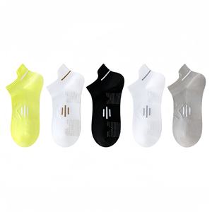 <span class=keywords><strong>Calcetines</strong></span> Deportivos de Alta Calidad, Nueva Venta Caliente, <span class=keywords><strong>Calcetines</strong></span> Cortos para Hombre, Desodorantes, Absorbentes de Sudor, Antiolor, Transpirables - Product Image 1