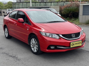 Venta al por Mayor de <span class=keywords><strong>Honda</strong></span> <span class=keywords><strong>Civic</strong></span> <span class=keywords><strong>2014</strong></span> 1.8L Automático, Versión Comfort, Sedán Compacto de Gasolina, Bien Mantenido, Auto de <span class=keywords><strong>Segunda</strong></span> <span class=keywords><strong>Mano</strong></span> - Product Image 2