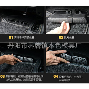 Cubierta Protectora de Batería para Volkswagen Tiguan L Kodiaq, Caja de Plástico para la Consola Central, Cubierta Antipolvo - Product Image 4