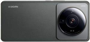 Nuevo Xiaomi 12S ULTRA 5G Original Desbloqueado, Teléfono Inteligente, Celular, Teléfono Móvil - Product Image 5