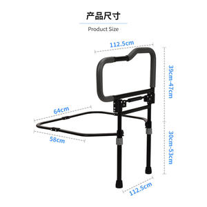 Barandillas de Cama Personalizadas para Personas Mayores, Barandillas Plegables Anticaídas, Dispositivos de Asistencia para Levantarse - Product Image 4