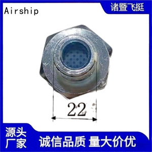 Conector Rápido Roscado Airship 12 M14X1.5 para Línea de Combustible Automotriz Dongfeng, Pieza de Repuesto para Reparación de la Base - Product Image 4