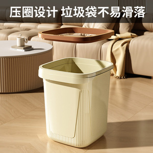 <b>Large</b> Capacity Trash Can L Size With Pressure <b>Ring</b> For Home Kitchen Dormitory Use - Product Image 2