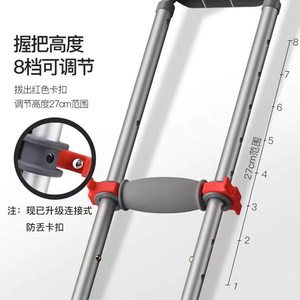 Béquilles sous-bras en alliage d'aluminium, réglables en hauteur sur 8 niveaux, pliables, pour aide à la mobilité des personnes âgées - Product Image 1