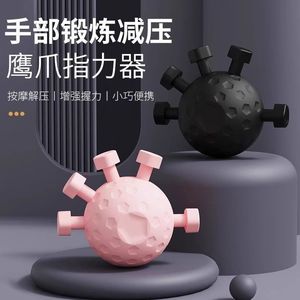 Bola de agarre para entrenamiento de cinco dedos, fortalecedor de manos portátil para masajes, fitness y salud - Product Image 3