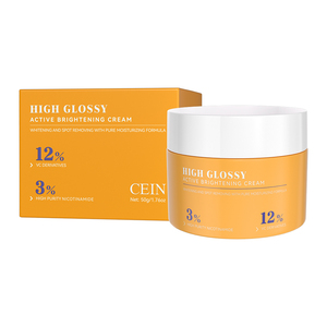 한국 스킨케어 뷰티 크림 모이스처라이저 피부 보습 매끄럽게 안티에이징 주름 개선 VC 나이아신아마이드 미백 페이스 크림 - Product Image 5