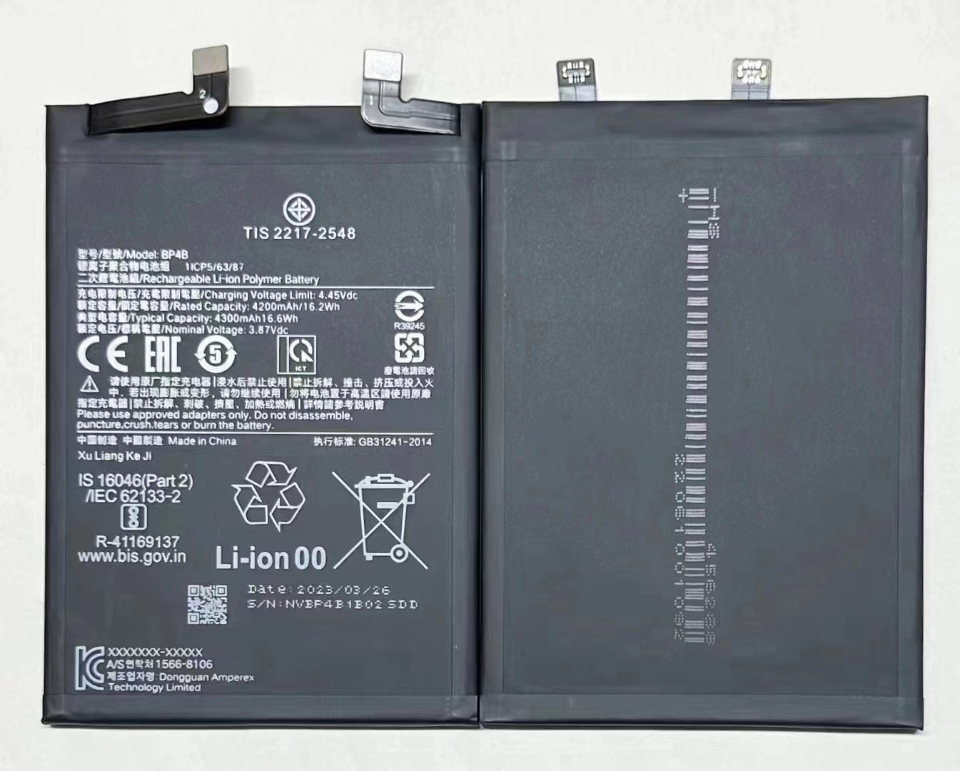 สำหรับ Xiaomi Note