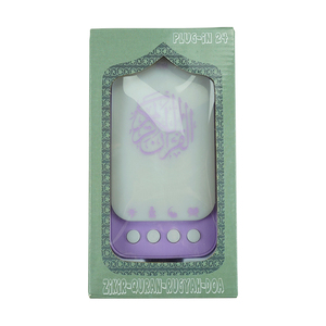 Meilleure Vente ZK90-B Haut-parleur Coranique Arabe avec Commande Tactile, Lecteur Coranique Zikir Rugyah Ramadan, Veilleuse LED Portable - Product Image 6