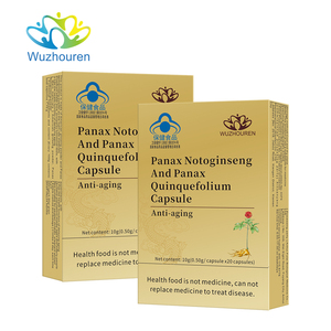 Op Maat Gemaakte Formules Panax Notoginseng En Panax Quinquefolium Capsule Chinese Traditionele <span class=keywords><strong>Tonic</strong></span> - Product Image 3