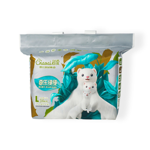 Couches pour bébés en coton 0,6 deniers ultra-fins personnalisées TianJiao – Vente en gros, haute absorption, meilleur prix – Usine de couches pour bébés en Chine - Product Image 2
