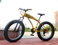 Vélos de montagne 26 pouces en gros, unisexes, avec amortisseurs, freins à disque, transmission 7 vitesses, pneus larges, adaptés au trajet quotidien