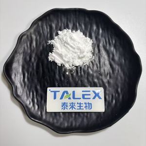 อาหารเสริม วิตามินบี8 ไมโอ-อิโนซิทอล CAS 87-89-8 ผงอิโนซิทอลบริสุทธิ์ 99% - Product Image 2