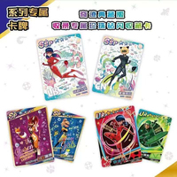 XX Bestseller Lady Anime TCG Collection Card Game Trading Card Kids Gifts Box Hidden Holo Factory Sealed
