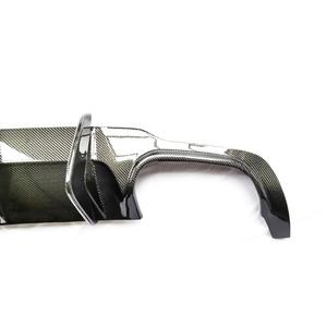 Diffuseur de pare-chocs arrière en fibre de carbone <span class=keywords><strong>C63</strong></span> <span class=keywords><strong>AMG</strong></span> W204 compatible avec Mercedes-Benz Classe C <span class=keywords><strong>C63</strong></span> <span class=keywords><strong>AMG</strong></span> W204 2007-2014 - Product Image 5