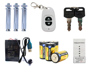 Automatic <b>Remote</b> Control Parking <b>Lock</b> Parking Barrier - Product Image 3