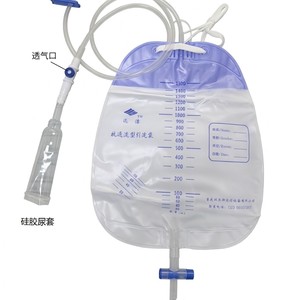 Bolsa de Drenaje de PVC de Grado Médico, Transpirable pero Impermeable, para Urinario de Silicona, Tamaño Grande - Product Image 4