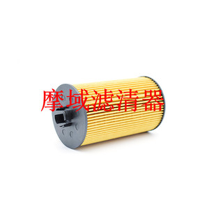 Filtro de Combustible Diésel 21492771 para Maquinaria de Construcción, Generador, Motor, Pieza de Repuesto, Tamaño Estándar - Product Image 2