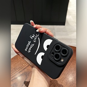 เคสโทรศัพท์ลายคำพูดสุดโกรธดีไซน์ที่กำลังมาแรงสำหรับ <span class=keywords><strong>iPhone</strong></span> 15 PRO <span class=keywords><strong>MAX</strong></span> 14 13 12 11 <span class=keywords><strong>XS</strong></span> XR กันกระแทก - Product Image 2