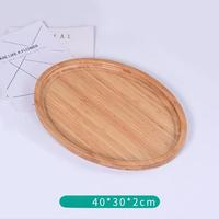 Plateaux de service en bambou écologiques en gros, forme irrégulière, design gravé, pour le camping et l'usage familial - Durables pour les aliments