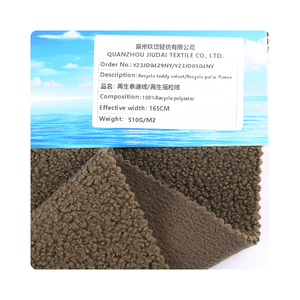 Trung Quốc Nhà máy dệt kim <span class=keywords><strong>100</strong></span>% tái chế sợi <span class=keywords><strong>polyester</strong></span> nhuộm Gấu bông <span class=keywords><strong>sherpa</strong></span> vải lông cừu cho áo khoác mùa đông - Product Image 1