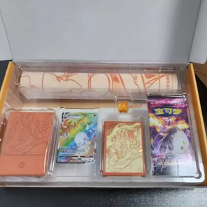 2025 Samlarkort Original Pokemoned Art Card Set Cartes à collectionner chinoises simplifiées avec boîte-cadeau Booster Jeu de société à collectionner - Product Image 5