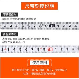 Stainless Steel Self Winding Tape Measure 3 M Metric Manual Return Metal Ruler For Woodworking Measurement - Product Image 5