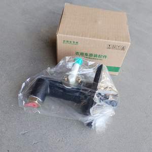 Pompe complète (7YR1250PS-10.20.041-1*JF-AA*207596*) pour tracteur tricycle Waw/pièces de rechange pour machines agricoles - Product Image 6