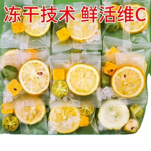 Té de fruta de la pasión de limón <span class=keywords><strong>naranja</strong></span> Verde té de fruta de limón frío en verano - Product Image 2