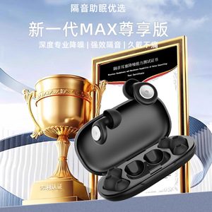 56dB - Product Image 3