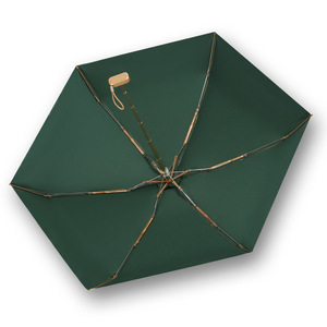 Parapluie Mini Portable Pliant 6 Baleines en Caoutchouc Doré avec Protection UV 50% et Logo - Product Image 1