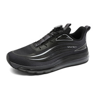 Baskets respirantes en maille sportive, style décontracté pour la marche, avec amorti pour la course et système de laçage rapide à molette souple