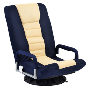 Living Room Rocking <strong>Chair</strong> Sofa Living Room Floor <strong>Folding</strong> Lounger Gaming <strong>Chair</strong> - Product Image 1